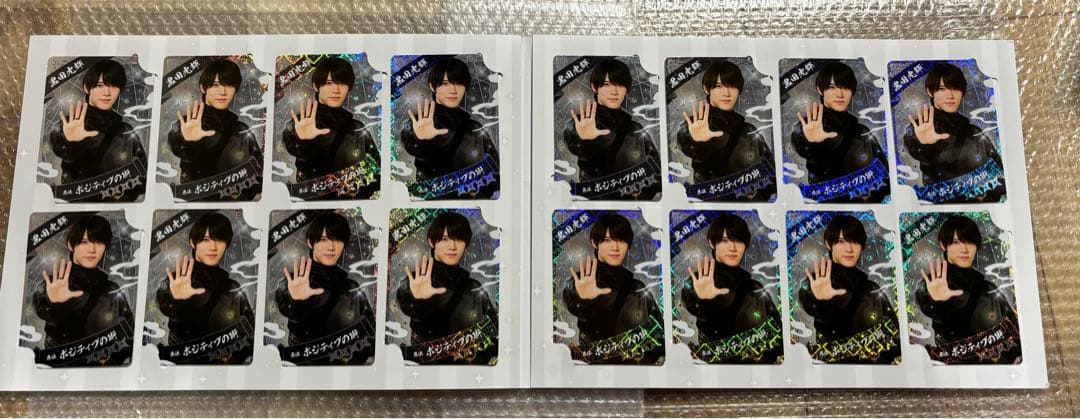 おまけ付き 忍コレクションカード 黒田光輝16枚セット