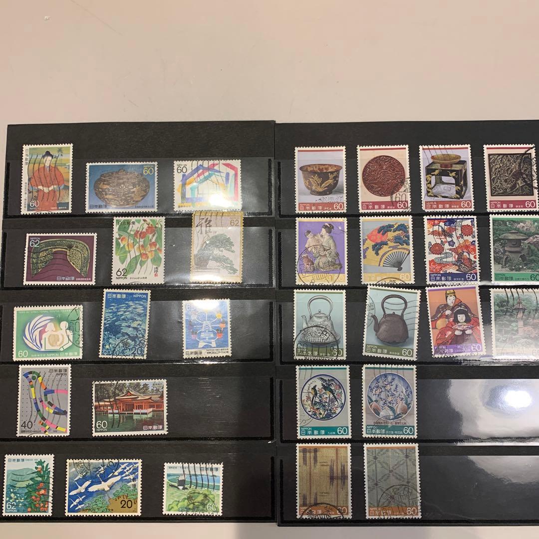 使用済み切手色々