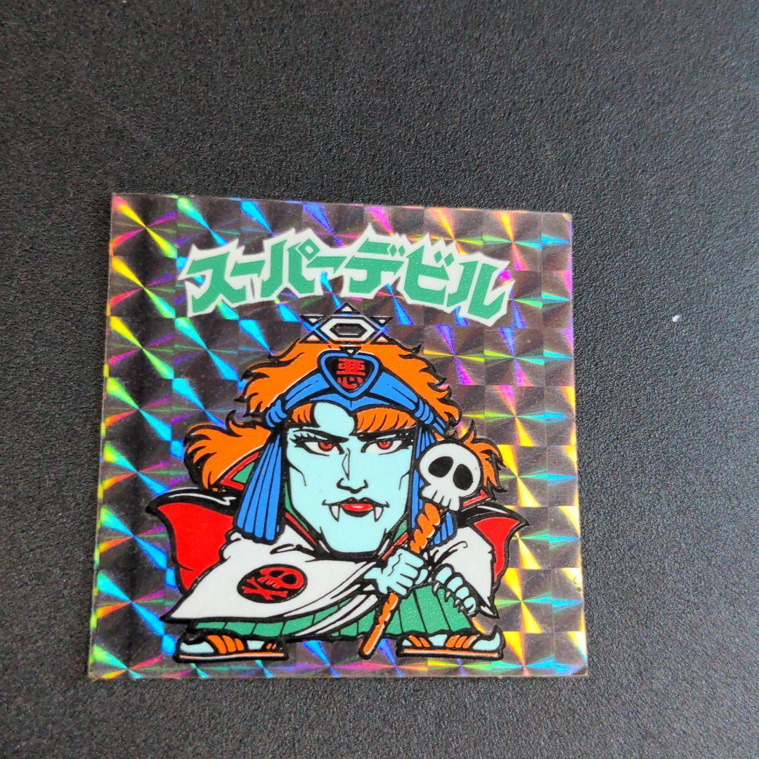 216 激レア　初期チョコ版薄黄色　スーパーデビル　ビックリマン　旧ビックリマン