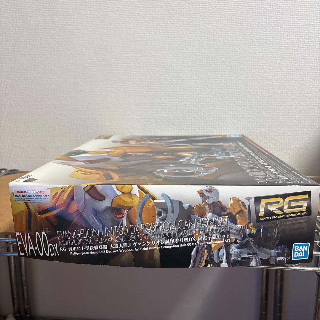 RG エヴァンゲリオン初号機DX輸送台セット &RG試作零号機DX陽電子砲セット