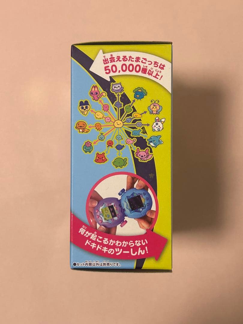 たまごっちパラダイス Paradise ブルーウォーター