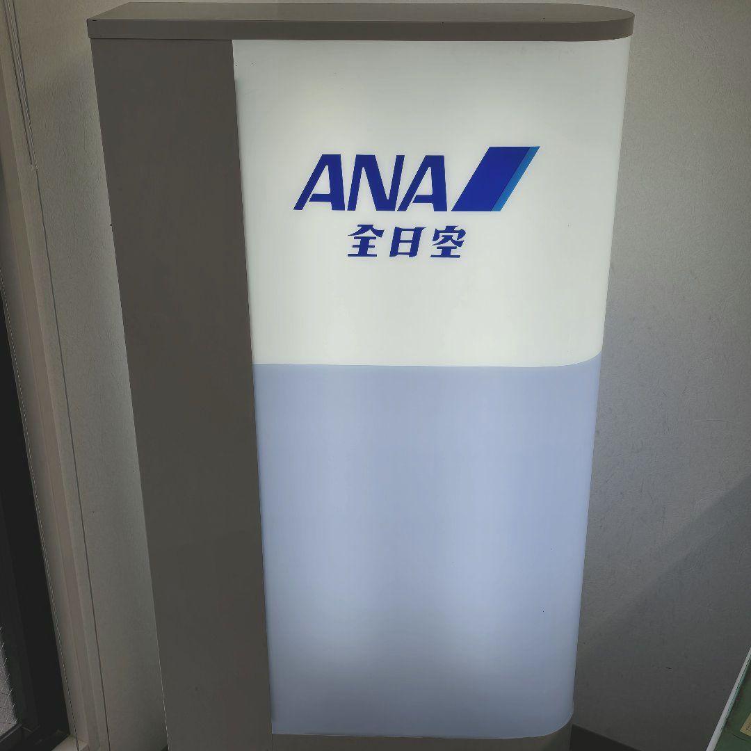 【非売品】ANA 電飾看板 ★レア★ 全日空 取扱店舗様orコレクター様に・・