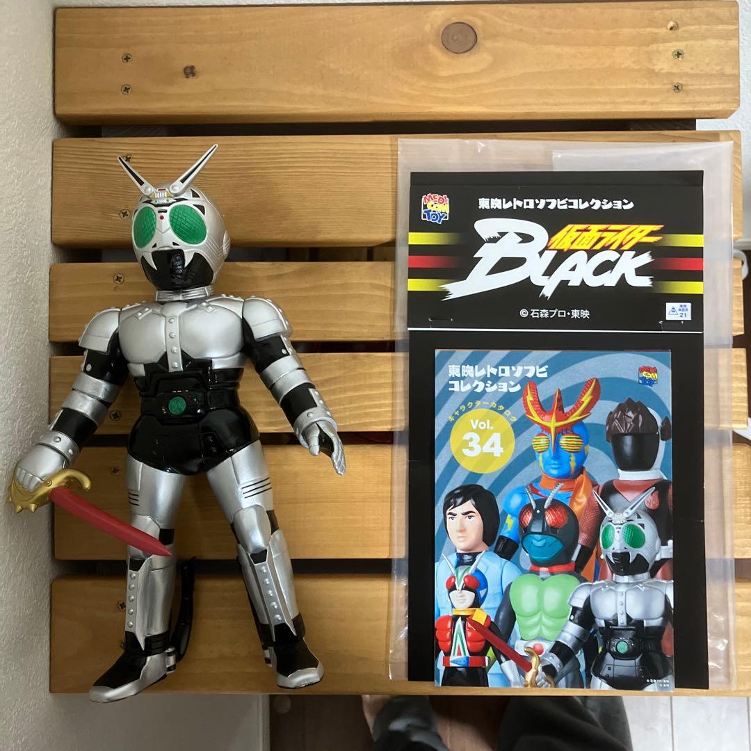 東映レトロソフビコレクション　シャドームーン（サタンサーベルver）