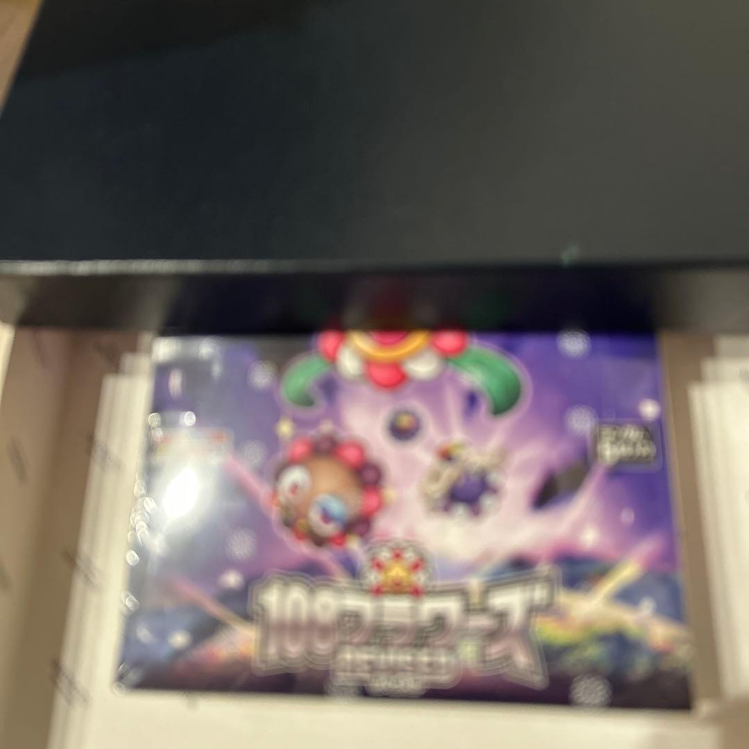 108 フラワーズ　リバイスド　revised 日本語