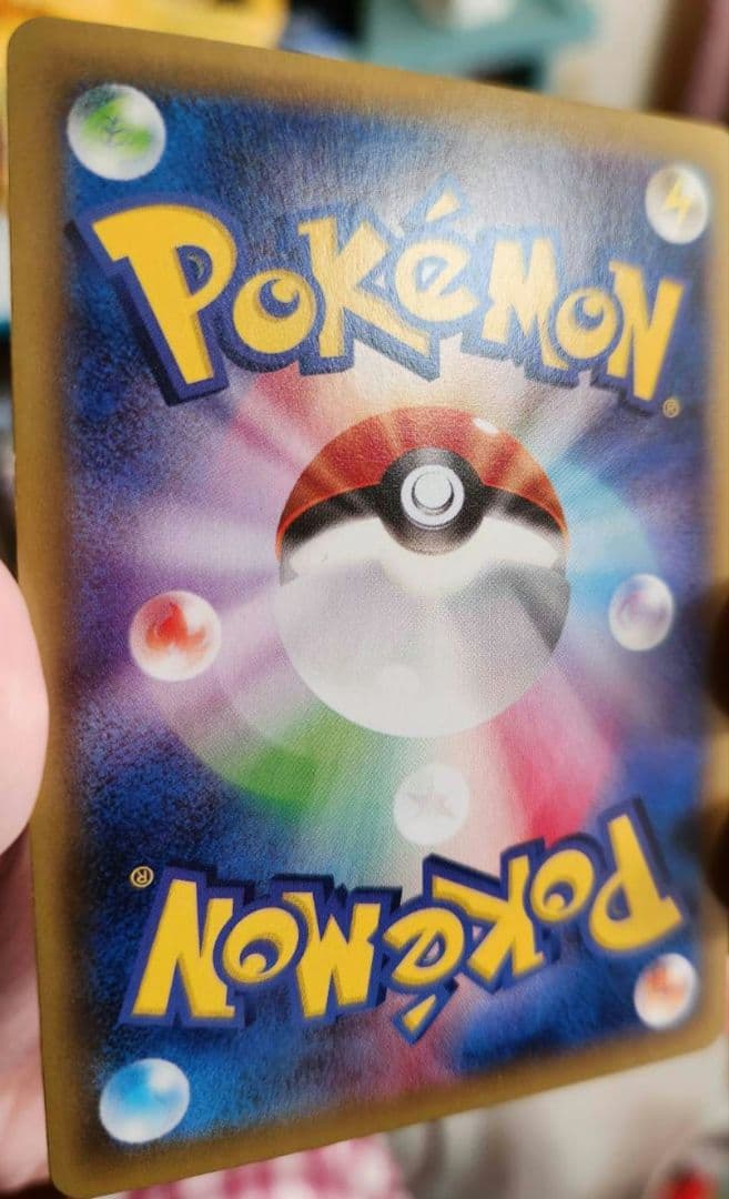 最終値下げ　MサーナイトEX SR XY5 タイダルストーム 076/070