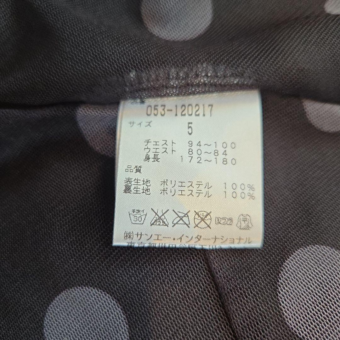 サイズ5 中古品★パーリーゲイツ ナイロン ブルゾン 黒 メンズ ゴルフ