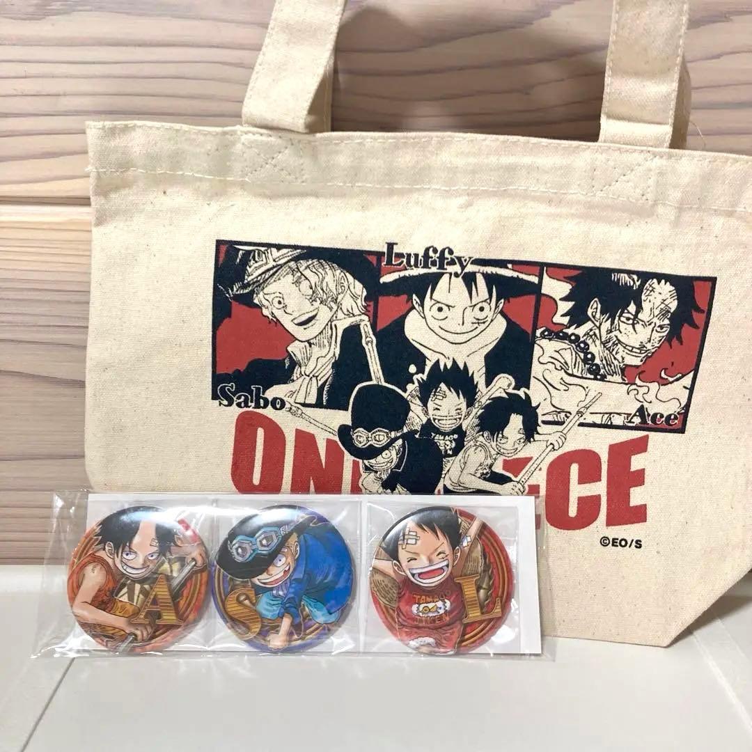 ワンピース★三兄弟セット★ジャンプフェスタ★缶バッジ★トートバッグ★ルフィなど