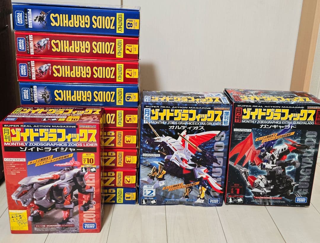 月刊ゾイドグラフィックス12セットと増刊号2セット