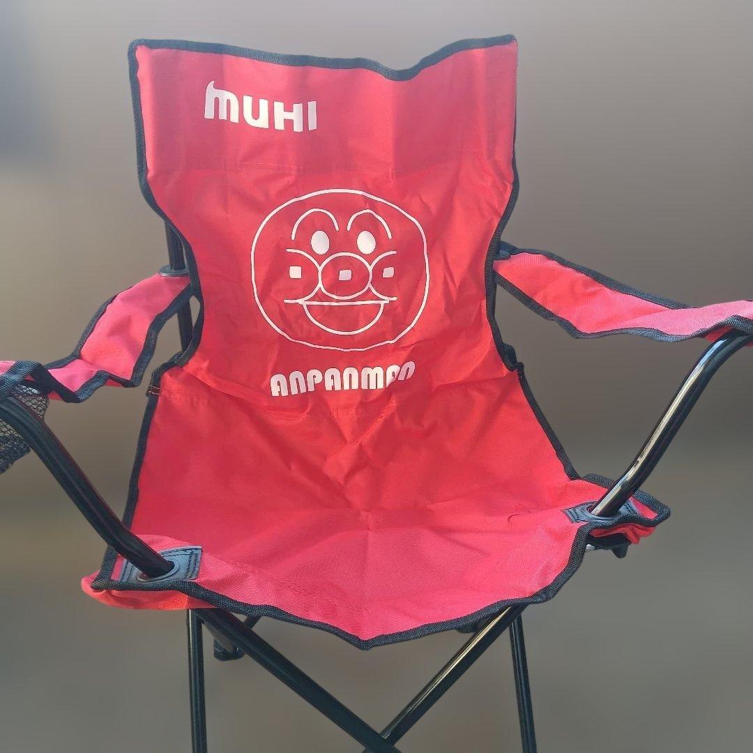 【レア】アンパンマン アウトドアセット ムヒ 未使用