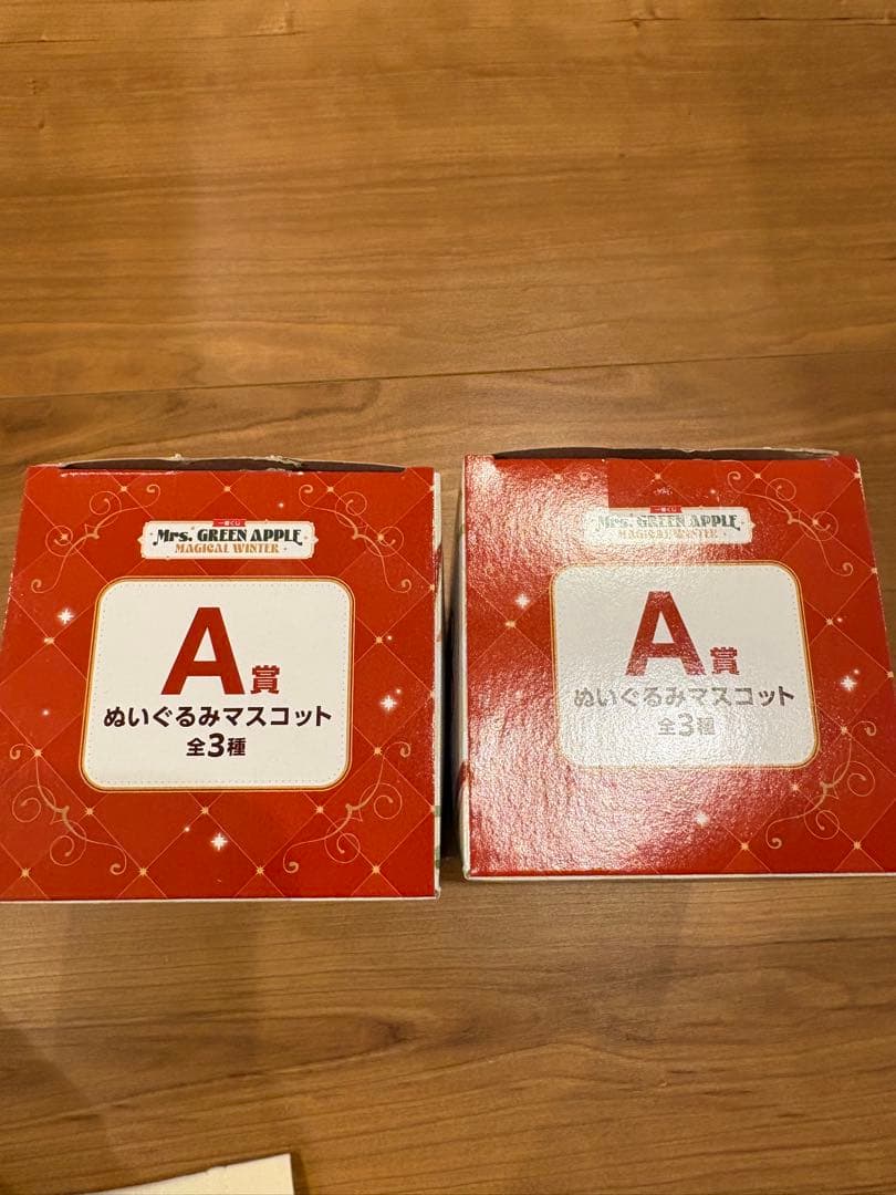 Mrs. GREEN APPLE 一番くじ A賞 ぬいぐるみマスコット大森元貴
