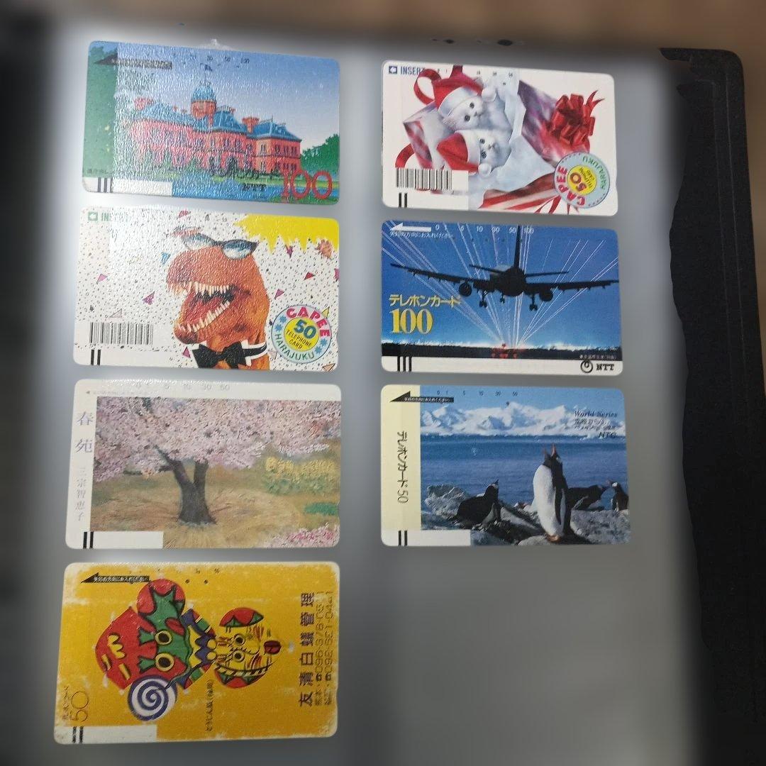 5730使用済み　テレホンカード、オレンジカード、ハイウェイカード　約１４０枚