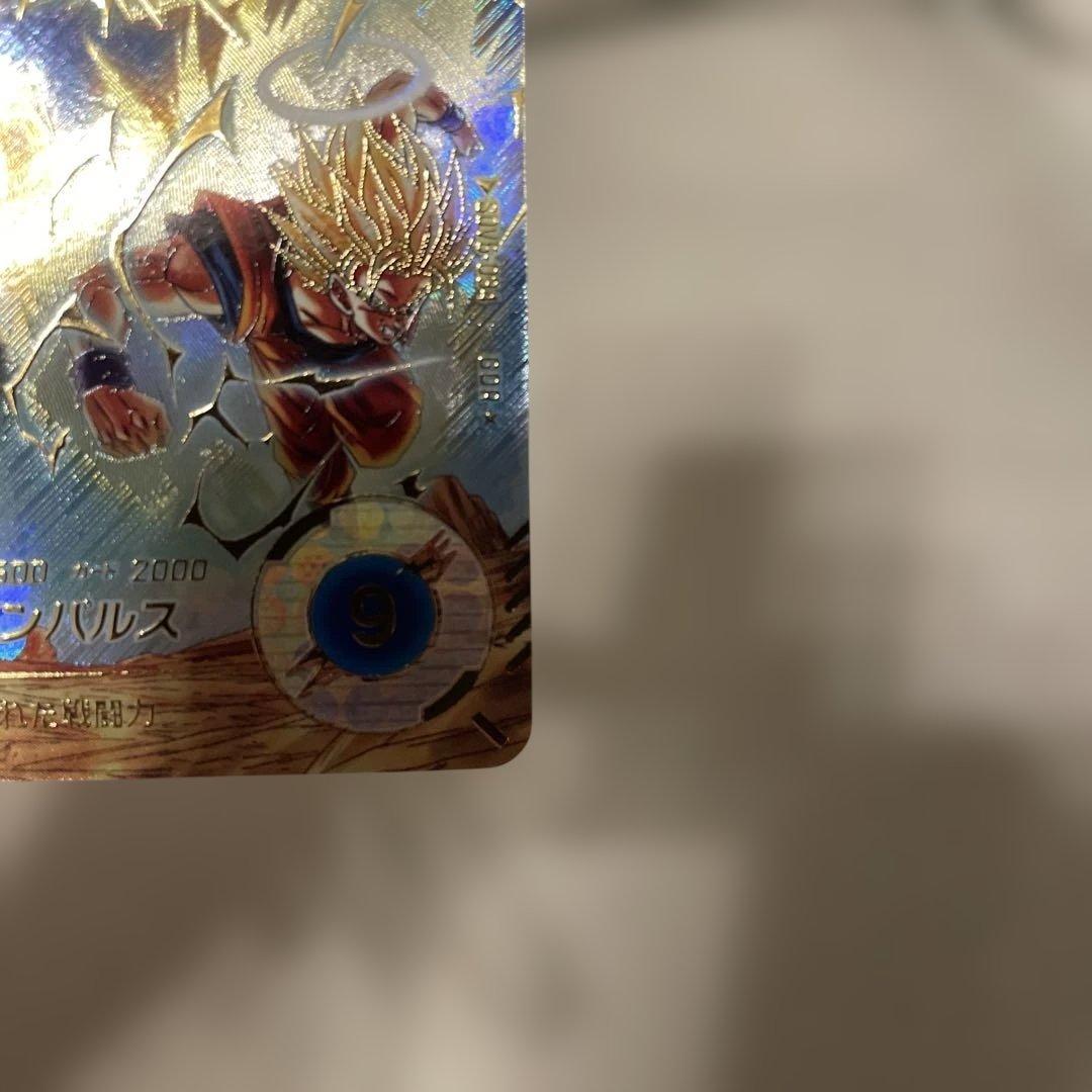 ドラゴンボールスーパーダイバーズ　SDV6-034 ベジータ　パラレル　②