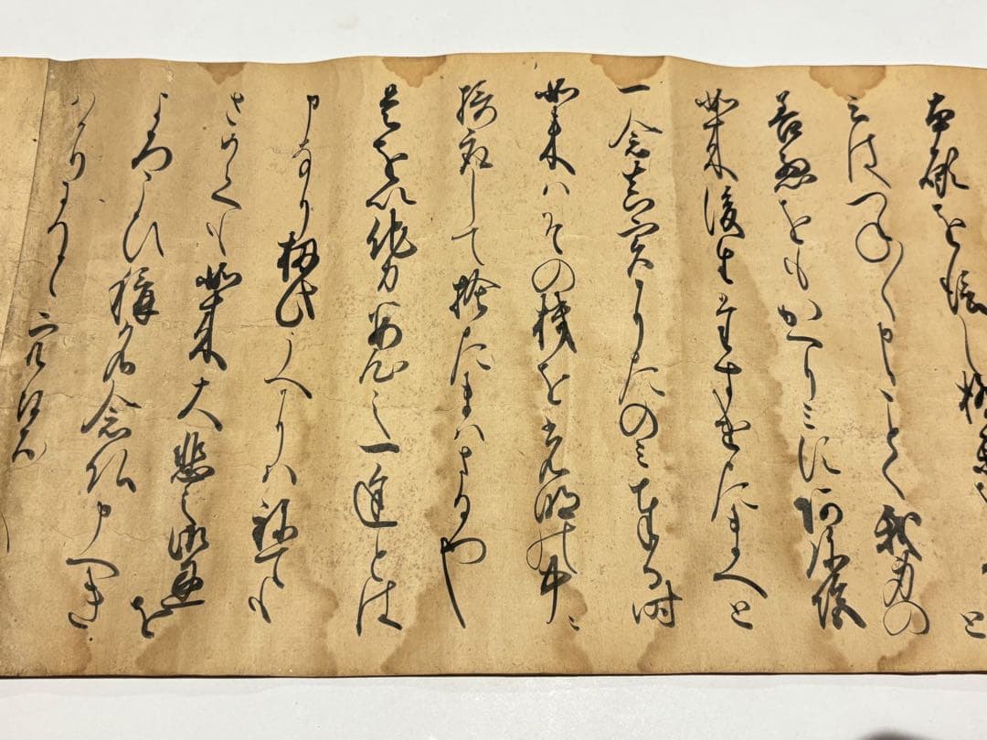 「真宗大谷派第十三代 宣如 六月二十三日付書状」１枚|浄土真宗 親鸞 東本願寺派