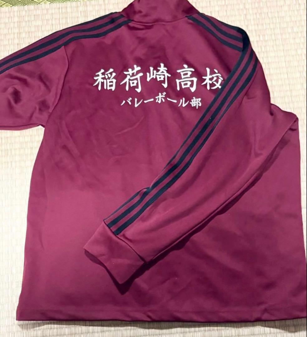 ハイキュー 稲荷崎高校 稲荷崎 ジャージ 上下セット 公式