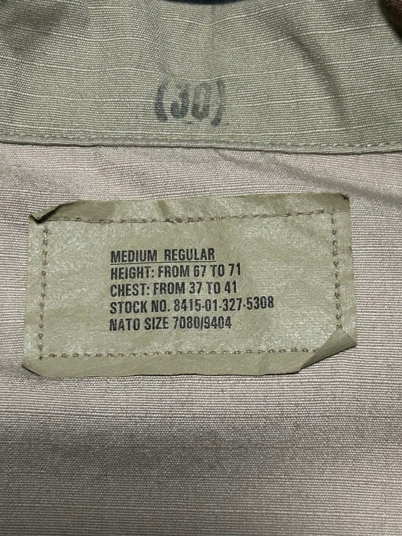 米軍放出品　レア物　第75レンジャー　DCU 3カラー カスタムBDU　M-R