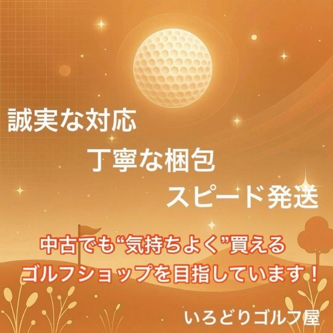 テーラーメイド RBZ ゴルフセット 11本 左 レフティ S メンズ