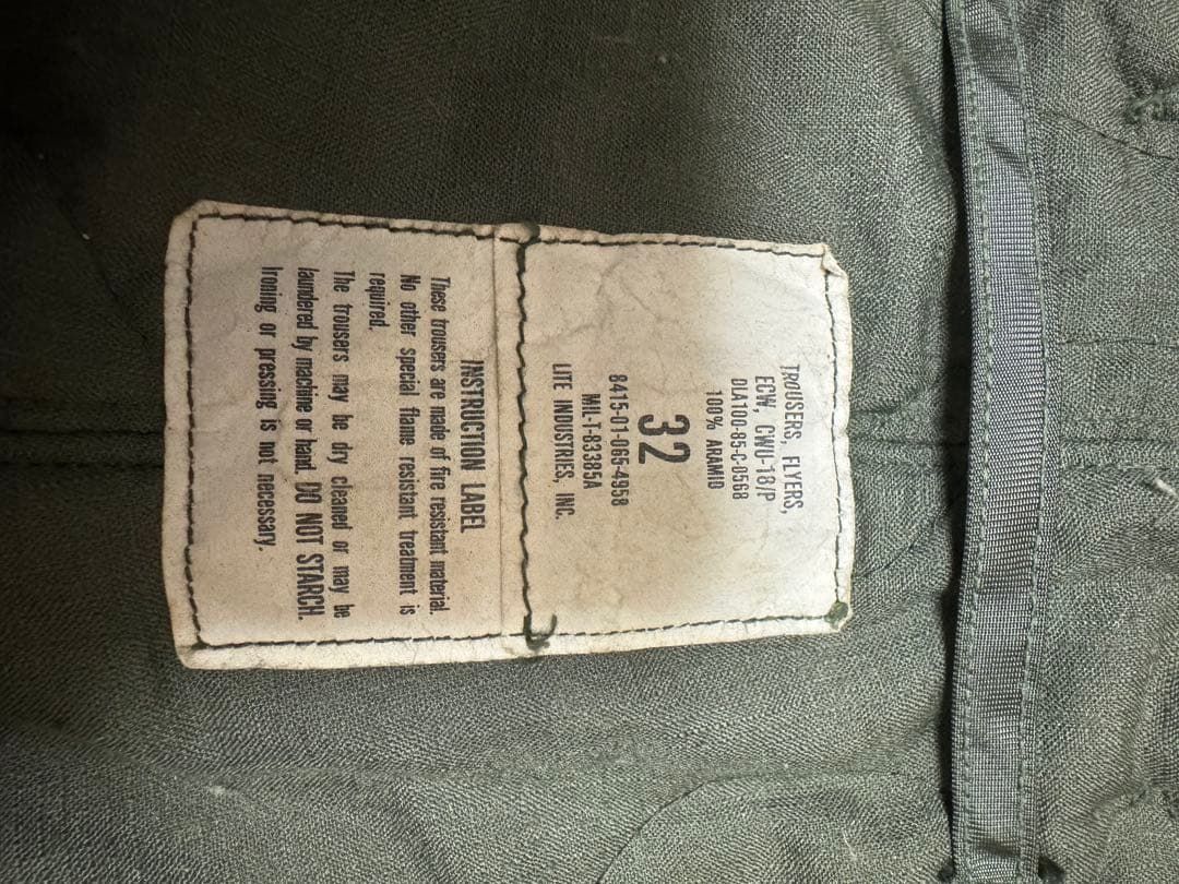 米軍　実物ECW CWU-18P フライヤーズパンツ　サスペンダー付き
