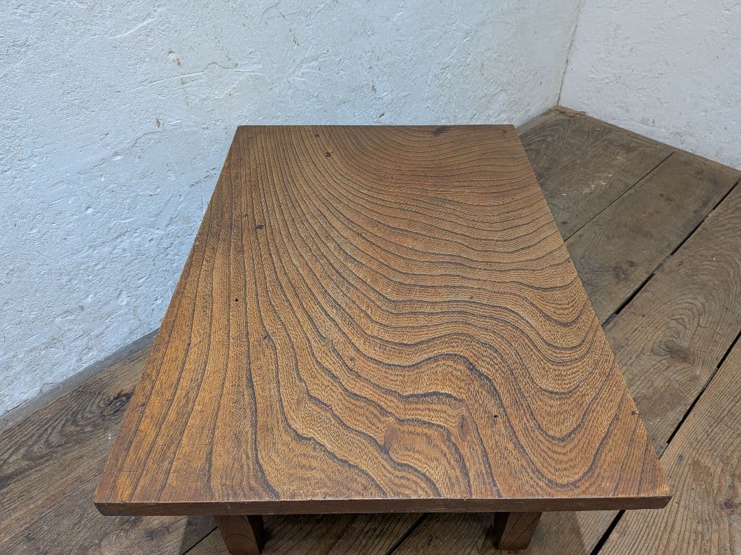 1117 アンティーク　総欅の文机　けやき　ローテーブル　陳列台　骨董　レトロ