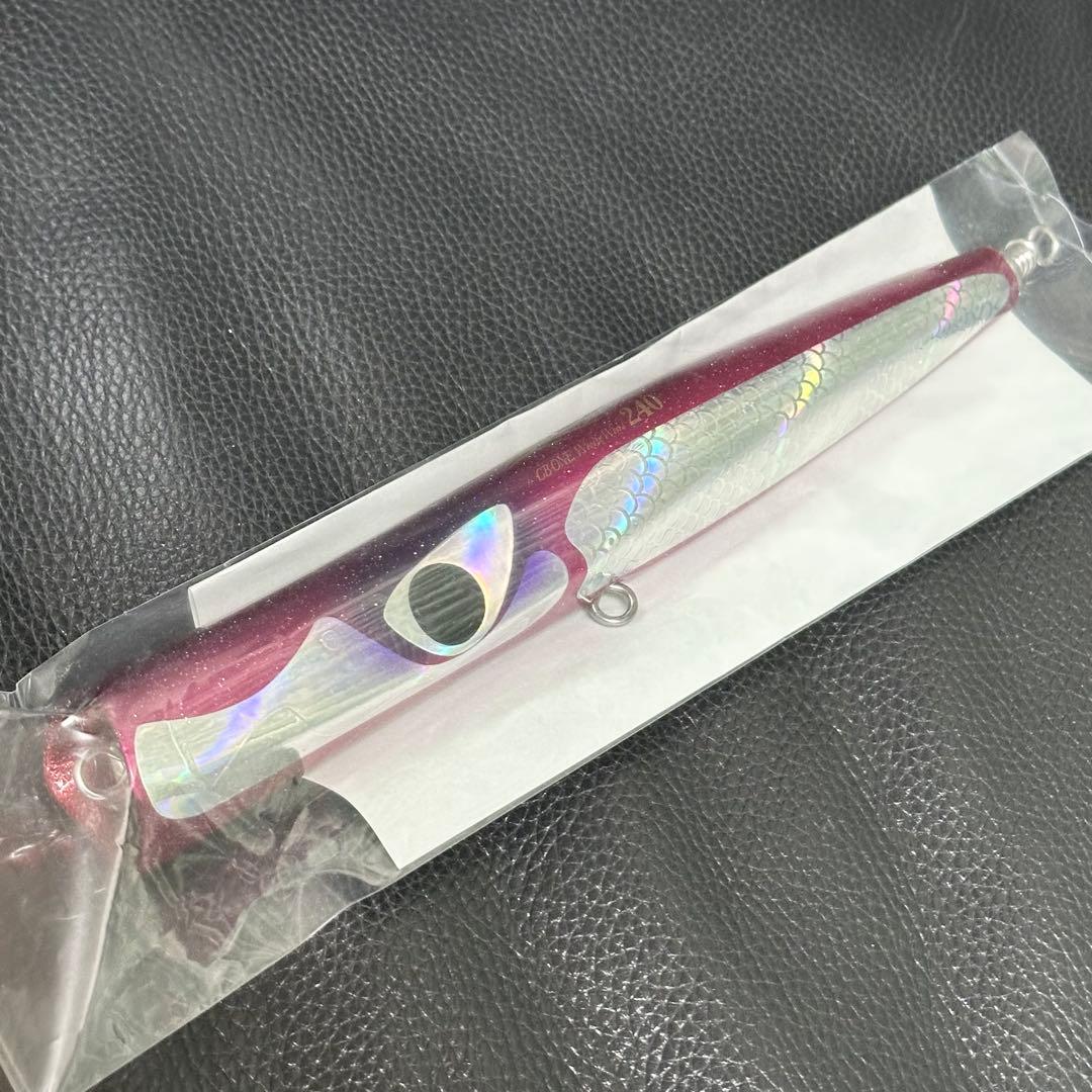 CBONE BAZOOSLIM バズースリム 240 ケイムラカラー