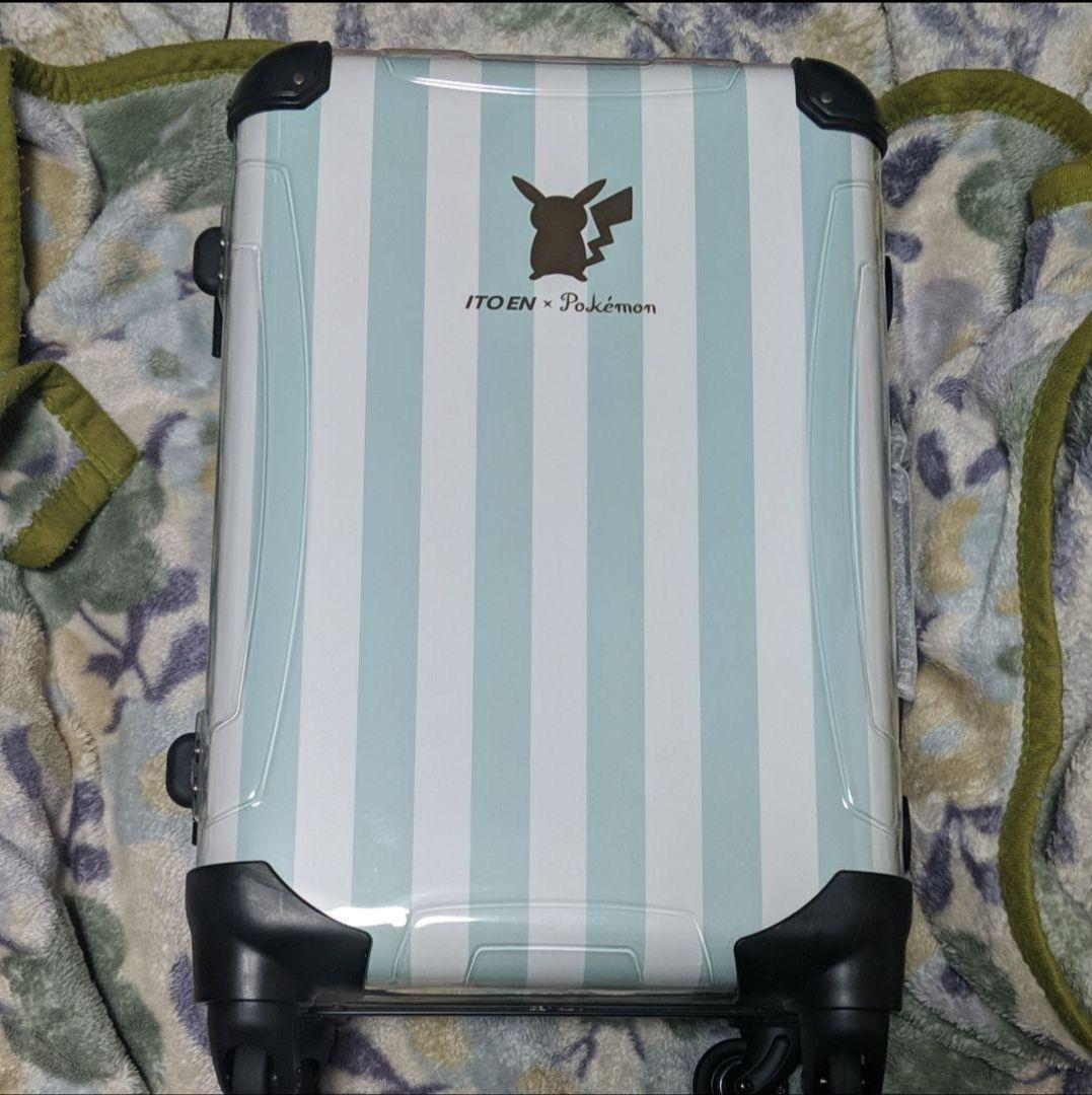 ポケモン 着せ替え スーツケース キャリーバッグ 懸賞 非売品 伊藤園