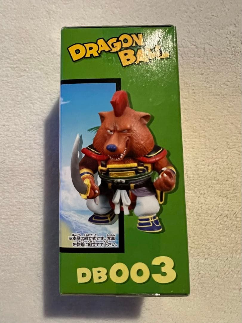 [未開封]WCF ワーコレドラゴンボール 出会いと旅立ち編 山賊