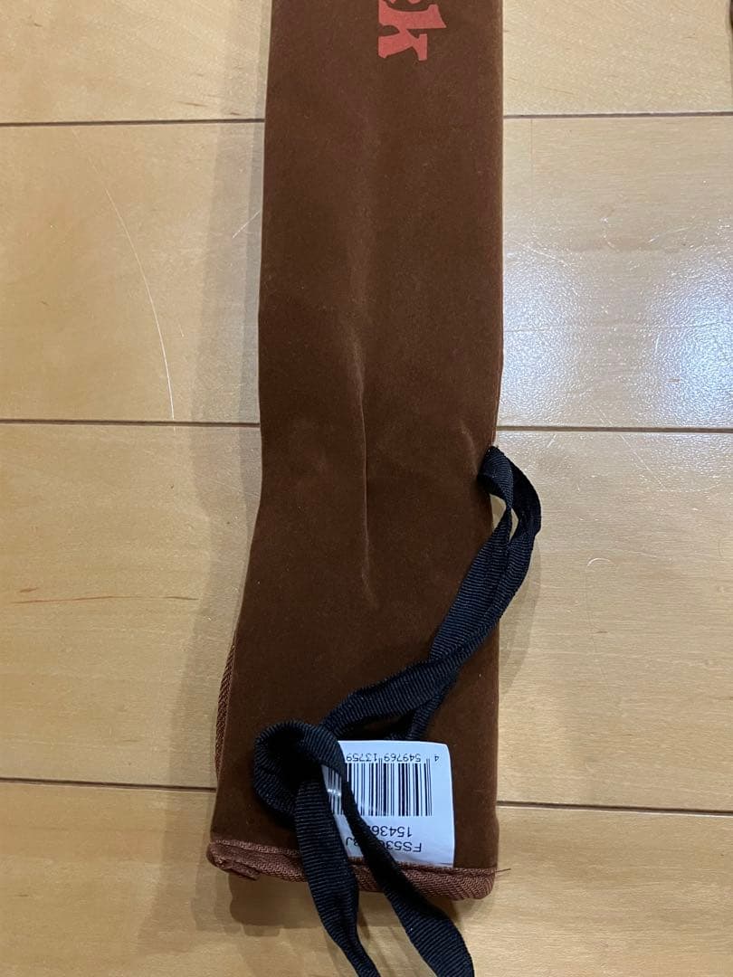 FS53CL-3J Undercut Bank フェンウィック