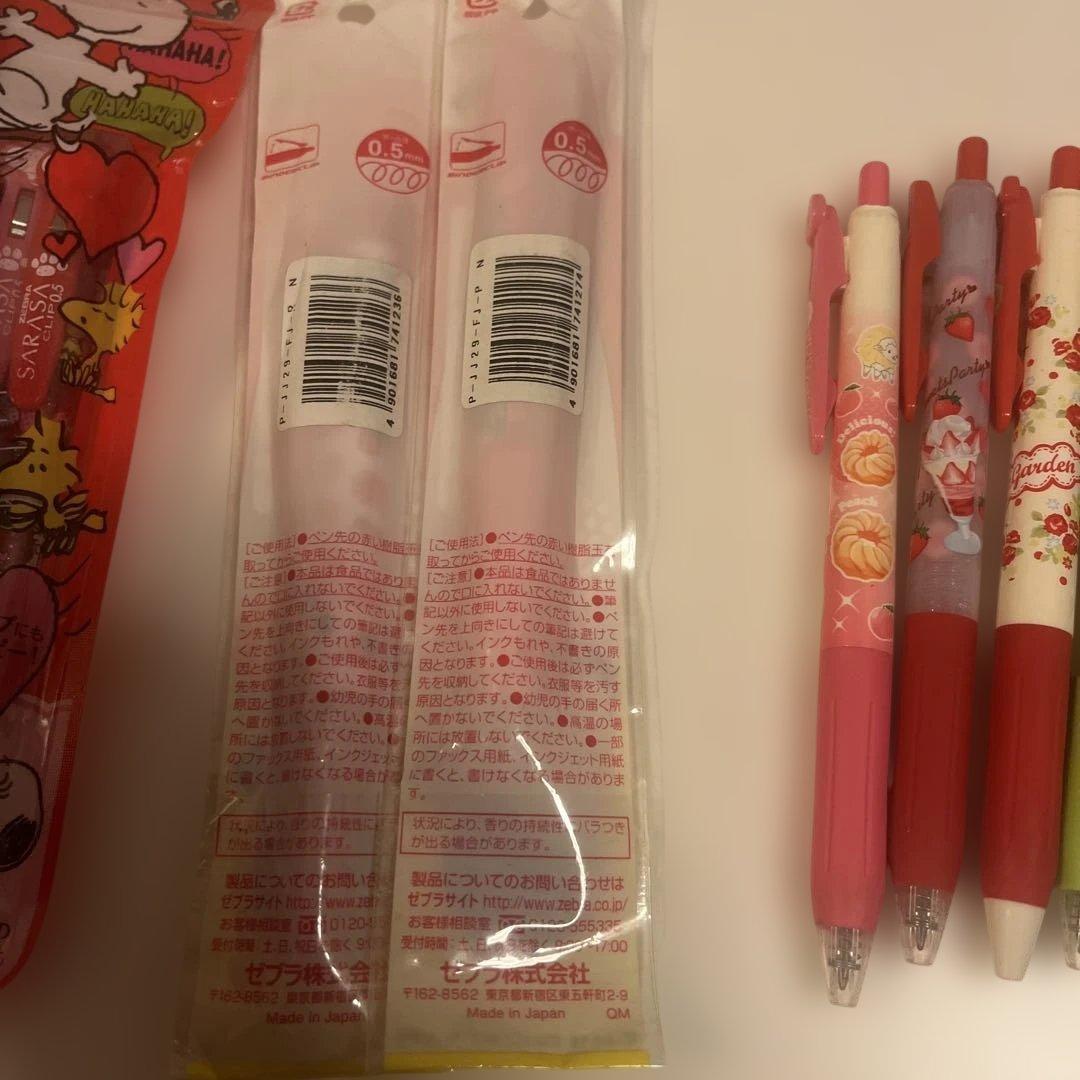 サラサクリップ スヌーピー 8色セット、ぺこちゃん　レア品