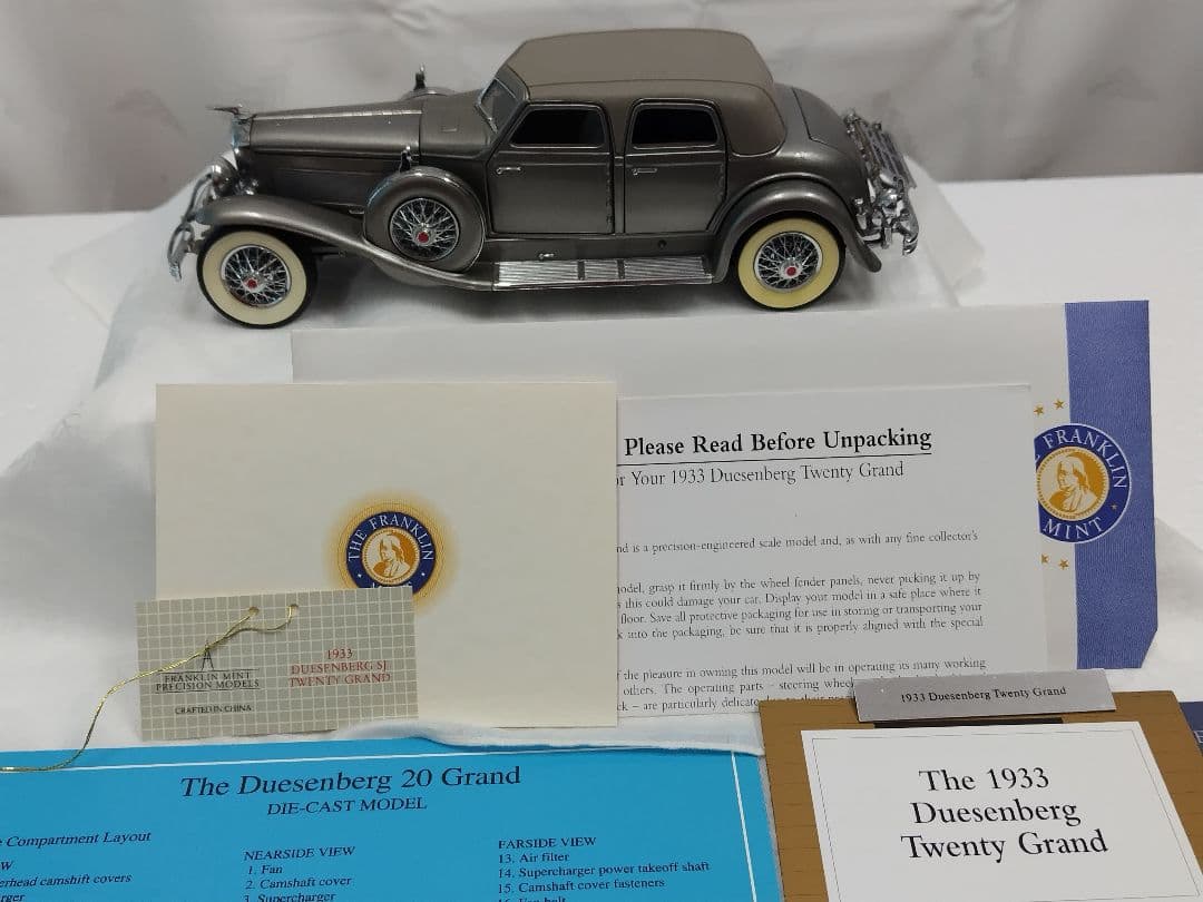 フランクリンミント　1933デューセンバーグ20グランド　書類完備　箱ナシ。