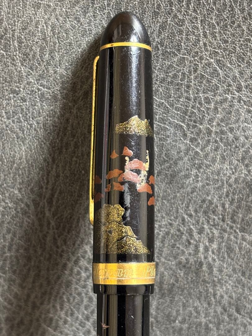 PLATINUM プラチナ 万年筆 #3776 バランスモデル 蒔絵 希少絶盤