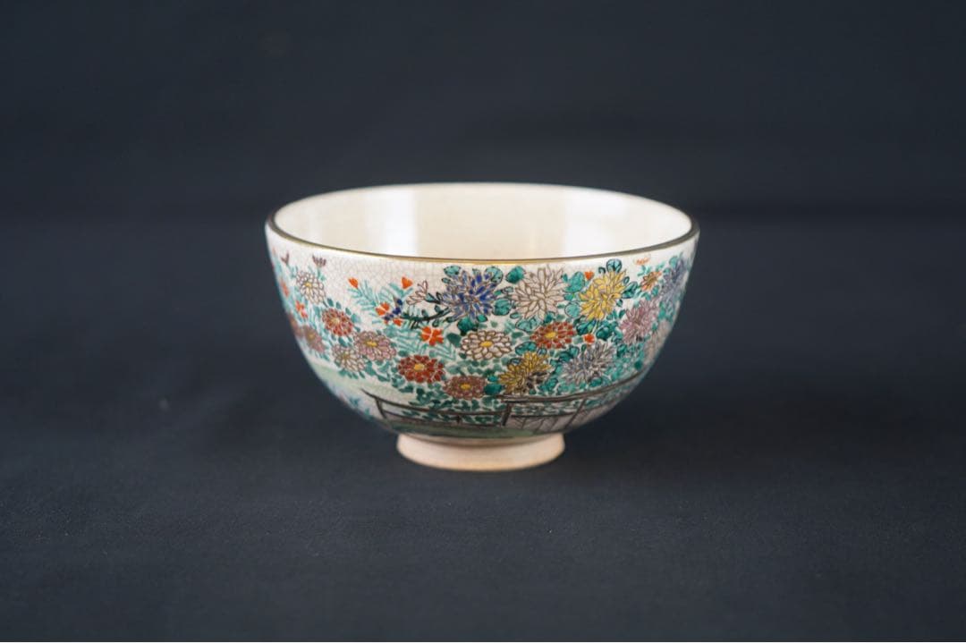 岡田暁山 作 仁清 秋草文 金彩色絵 茶碗 共箱 茶道具