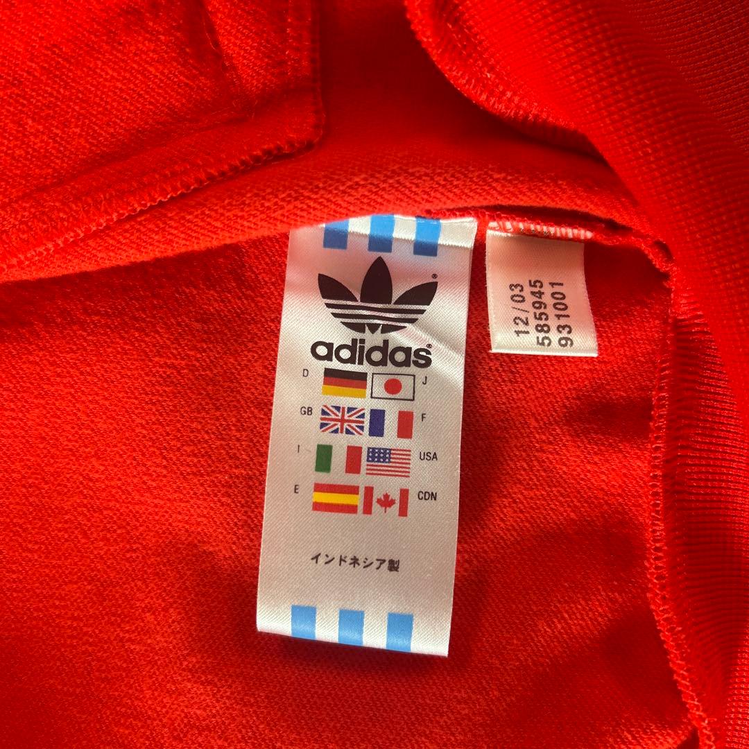 アディダス　スペイン代表　86年W杯モデル　ジャージ　新品・未使用　【正規品】