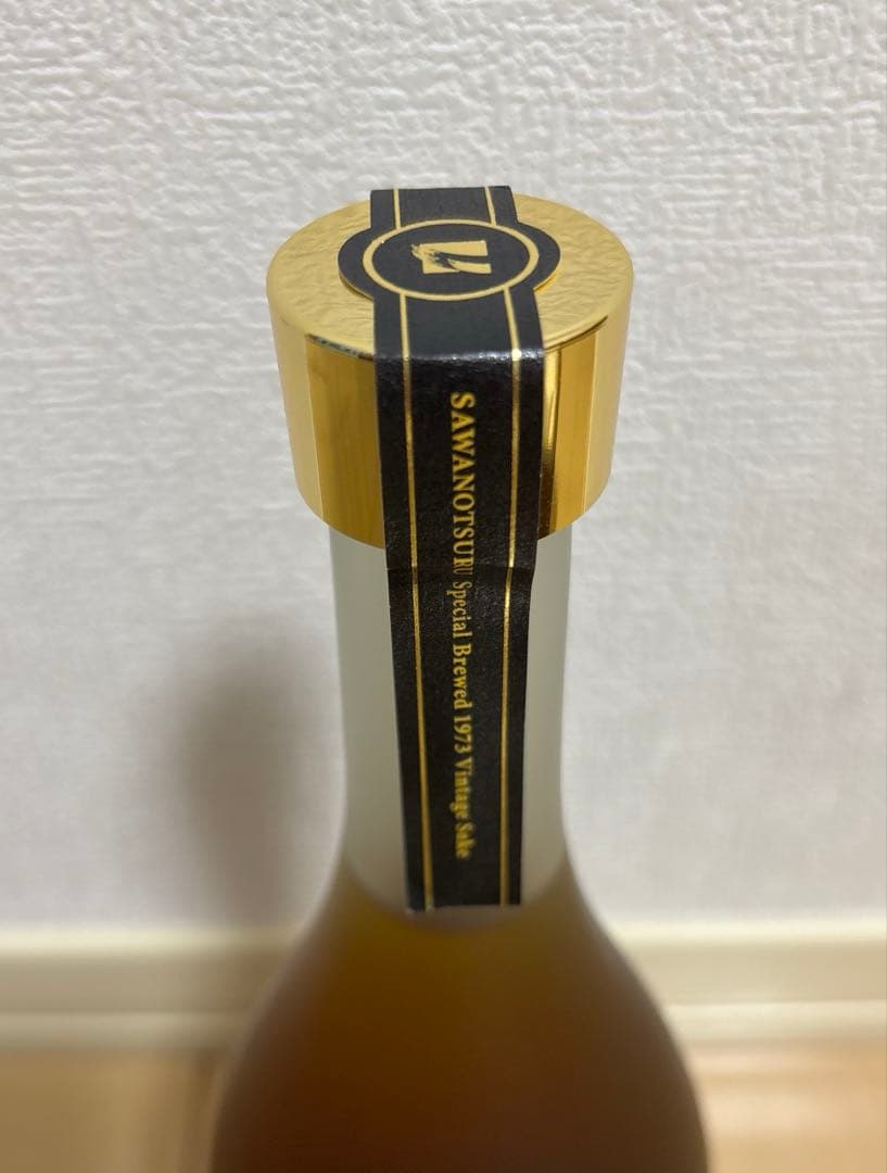沢の鶴　1973年醸造　古酒　720ml