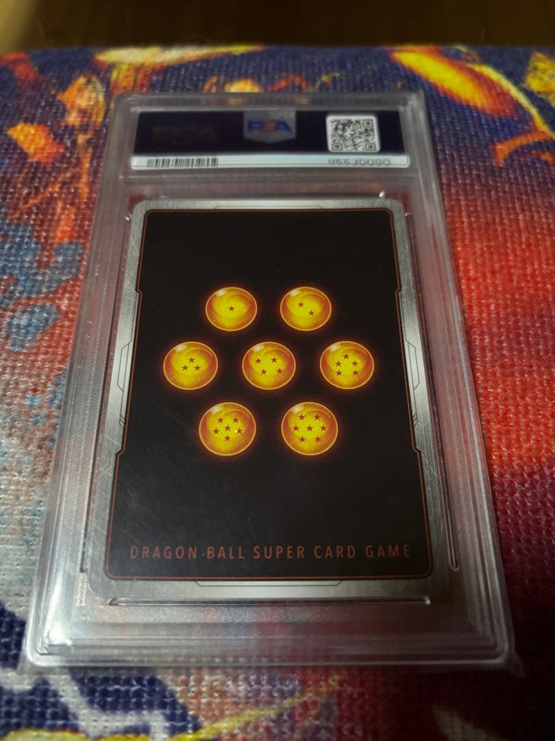 PSA10 ベジータ FB01-096 パラレル アルバト アルティメットバトル