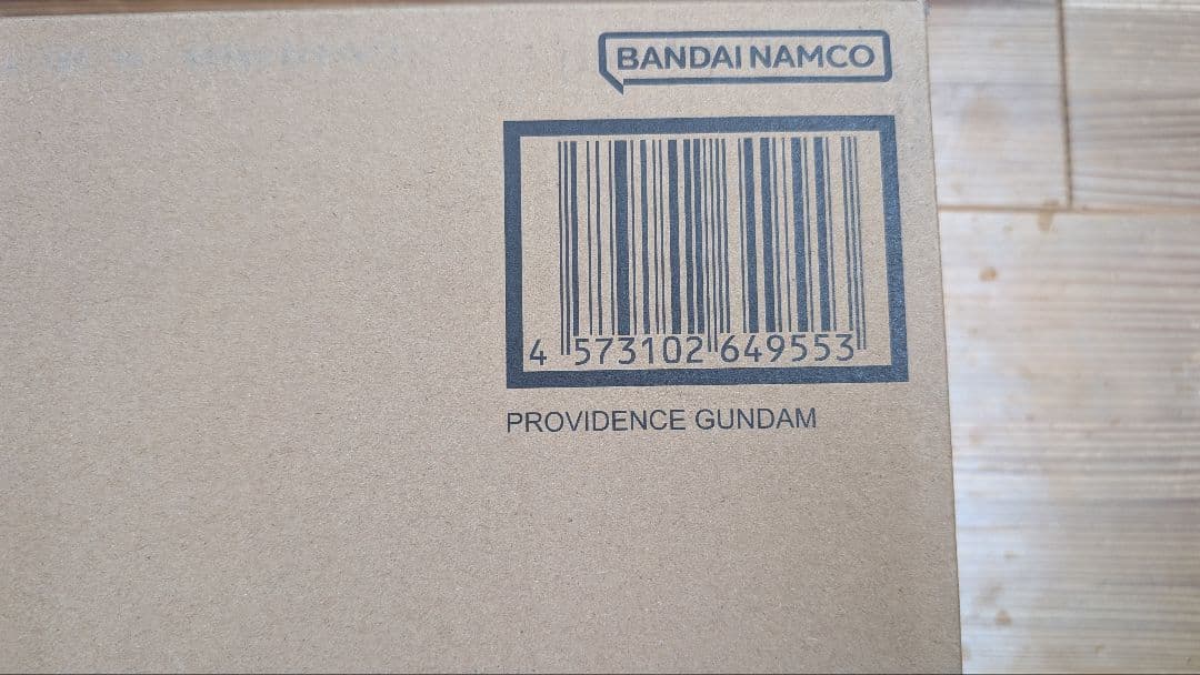 メタルビルド　プロヴィデンスガンダム LBUILD