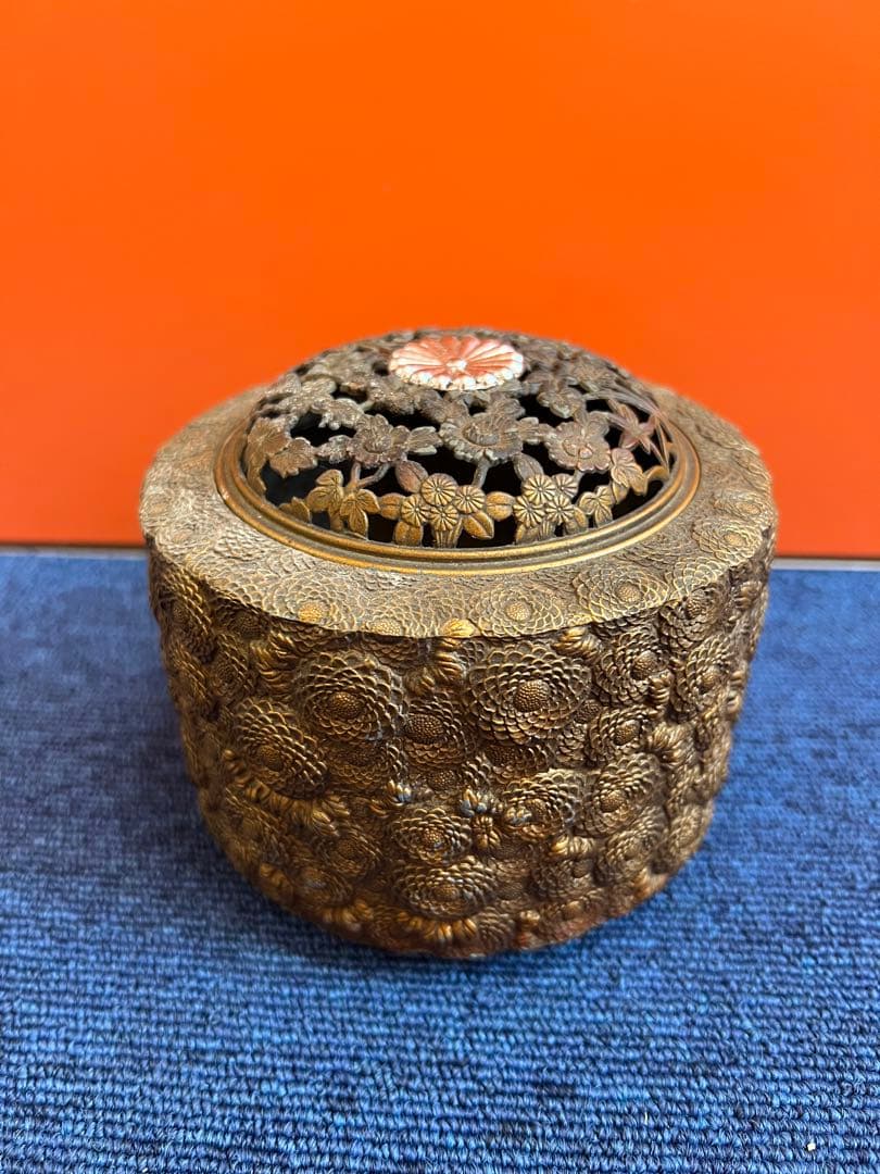 1160 佐野宏采造　透かし彫刻　菊花模様香炉