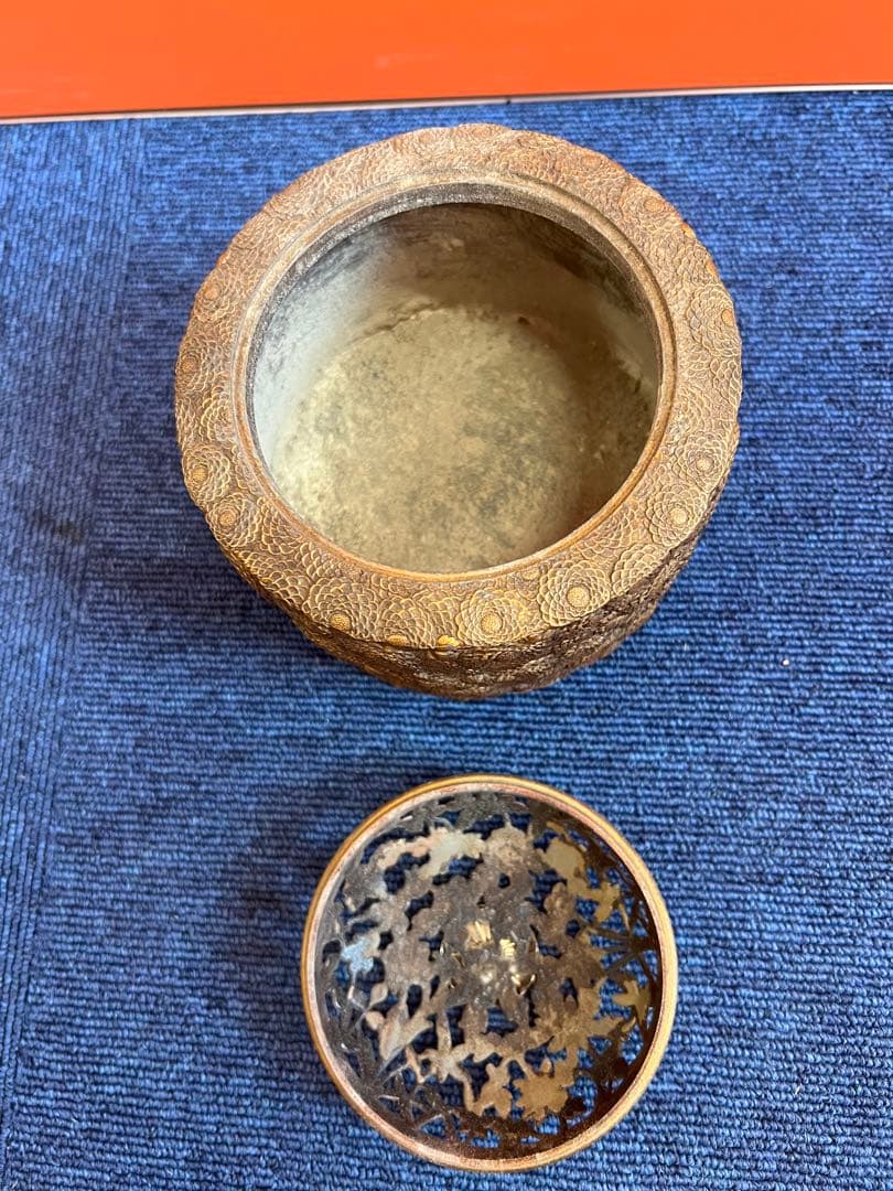 1160 佐野宏采造　透かし彫刻　菊花模様香炉