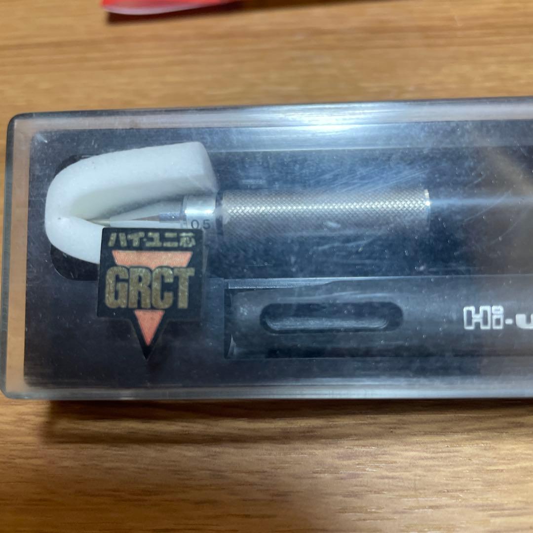 廃盤まとめ売り　廃番