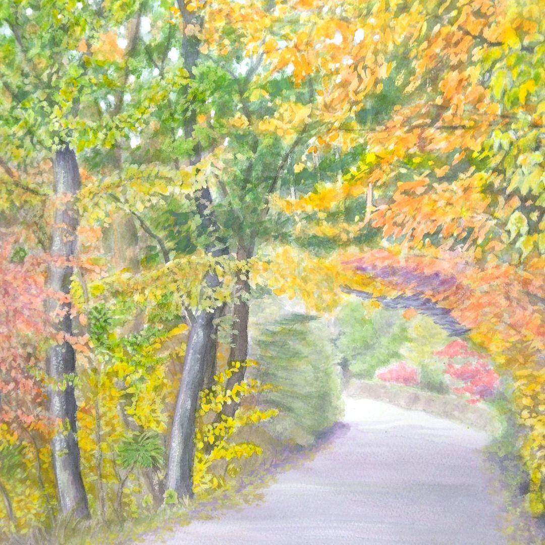 水彩画・紅葉の散歩道・原画