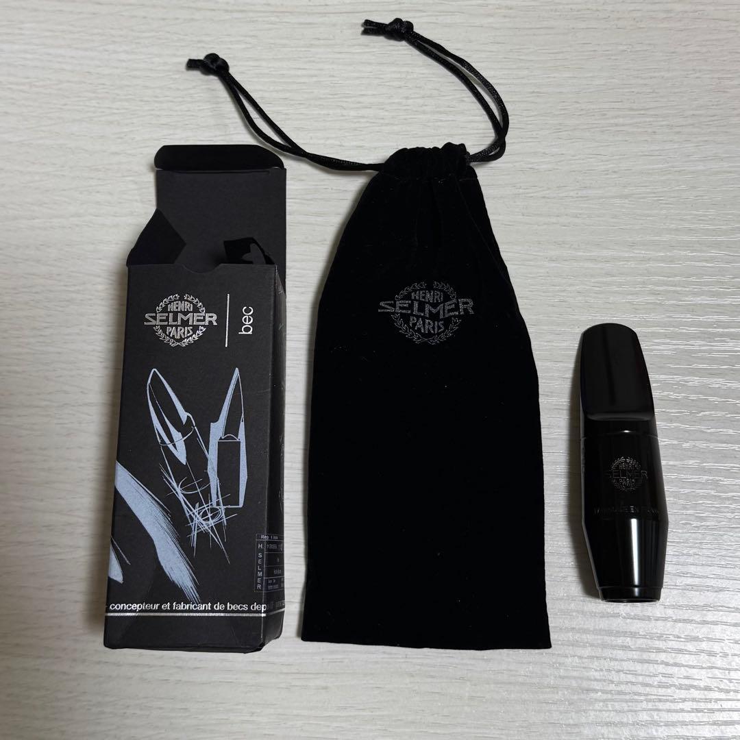 Selmer アルトサックス s90 180