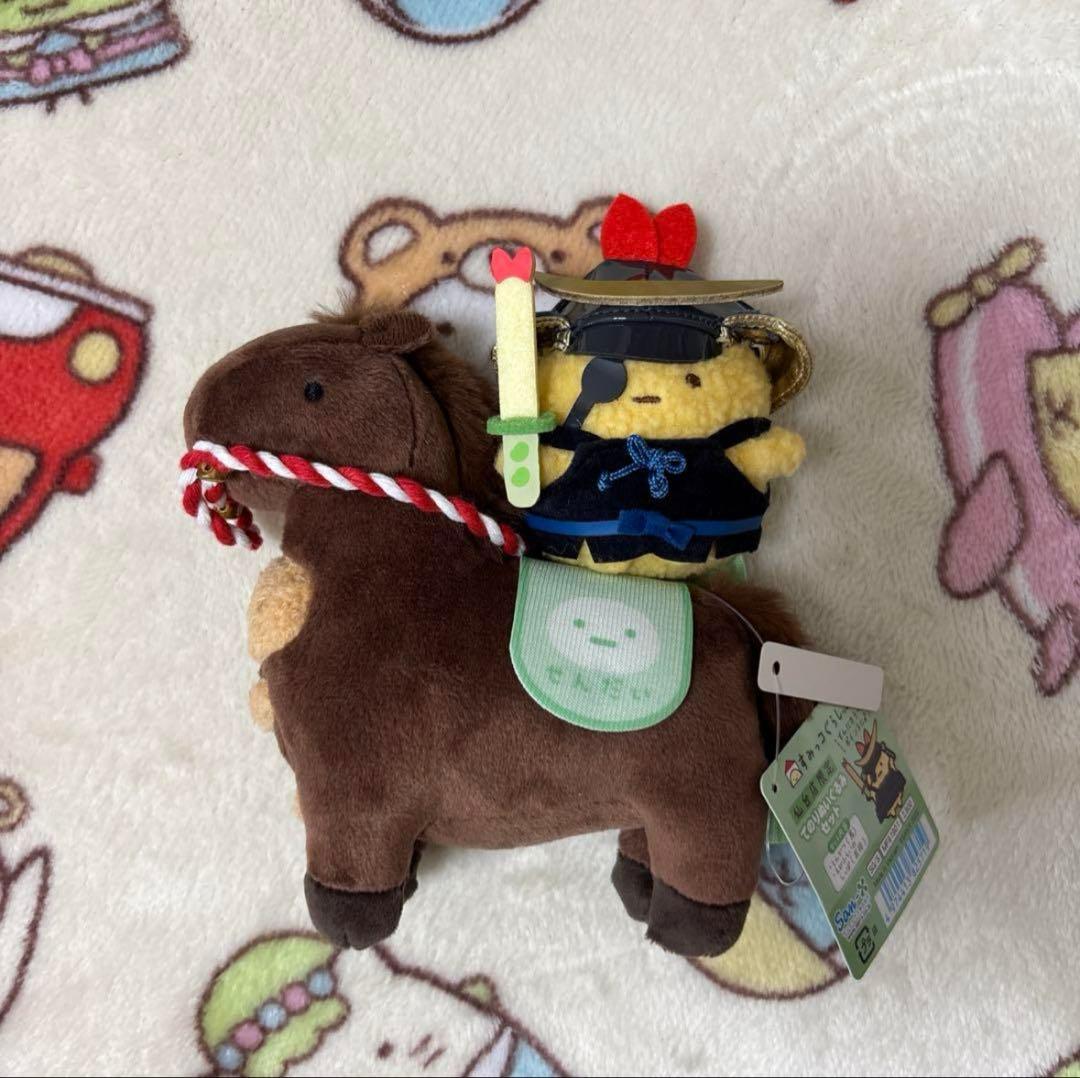 すみっコぐらし　てのりぬいぐるみセット　とんかつ＆えびふらいのしっぽ