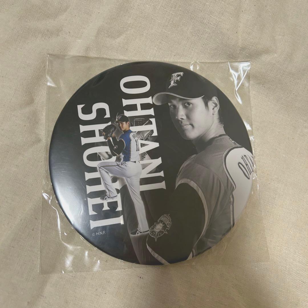 大谷翔平　激レア　デカ缶バッジ　北海道日本ハムファイターズ　現在非売品