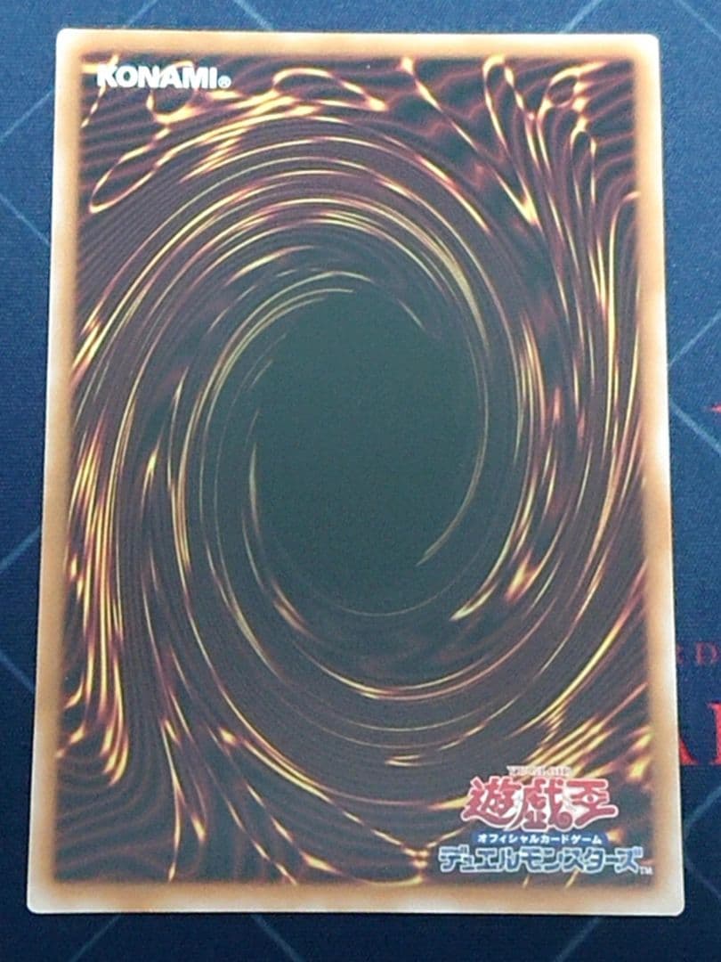 遊戯王 閃刀機 ホーネットビット 閃刀姫トークン シークレットセット