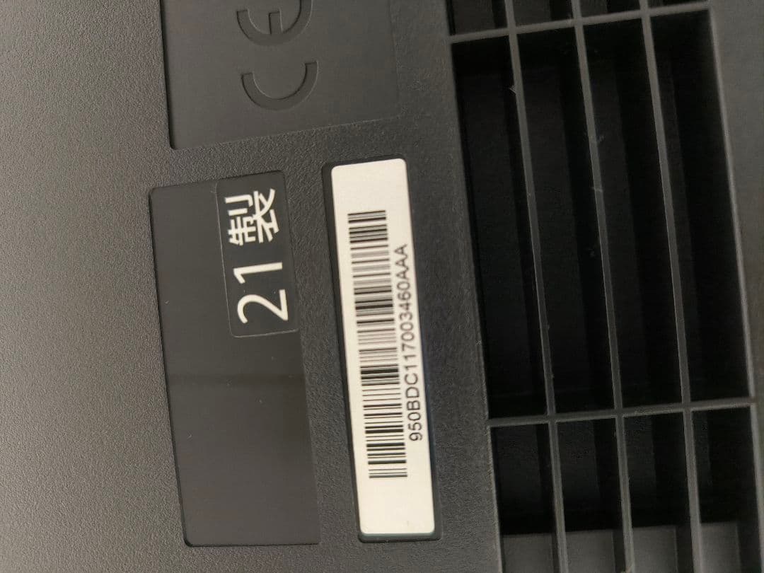 最終値下げ極美品CASIO Privia PX-S1100純正スタンド付き