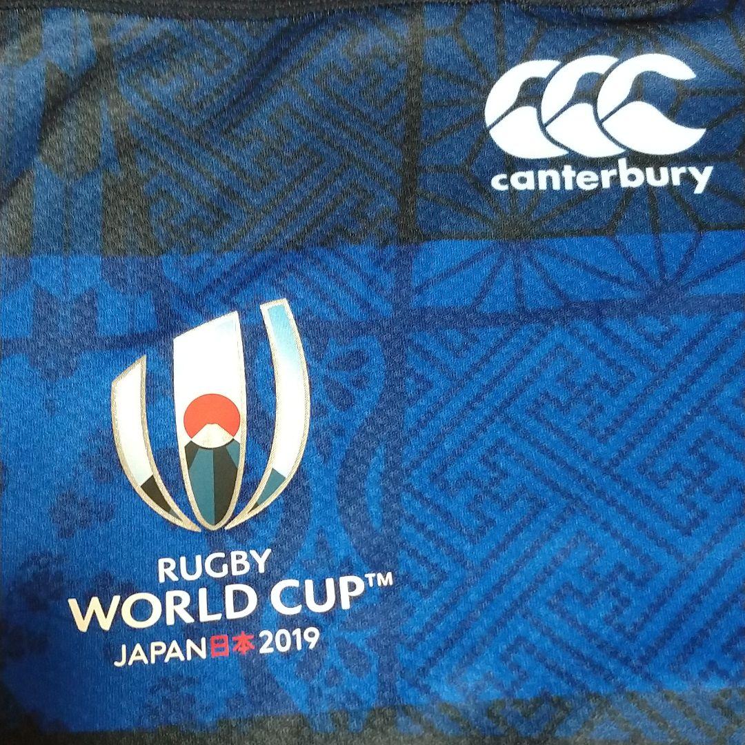 カンタベリー　ジャパンレプリカジャージ