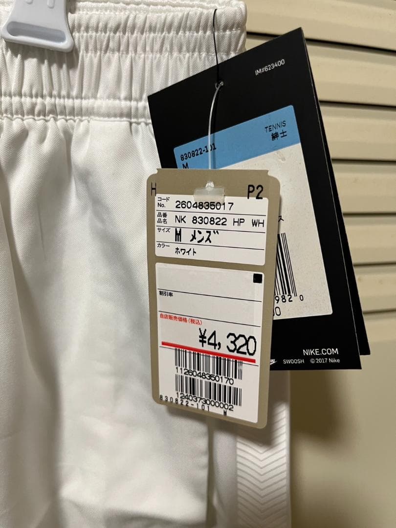 u*c様 【RFウェア最終大放出】2012 全豪モデルRFロゴ入りシャツ（おまけ