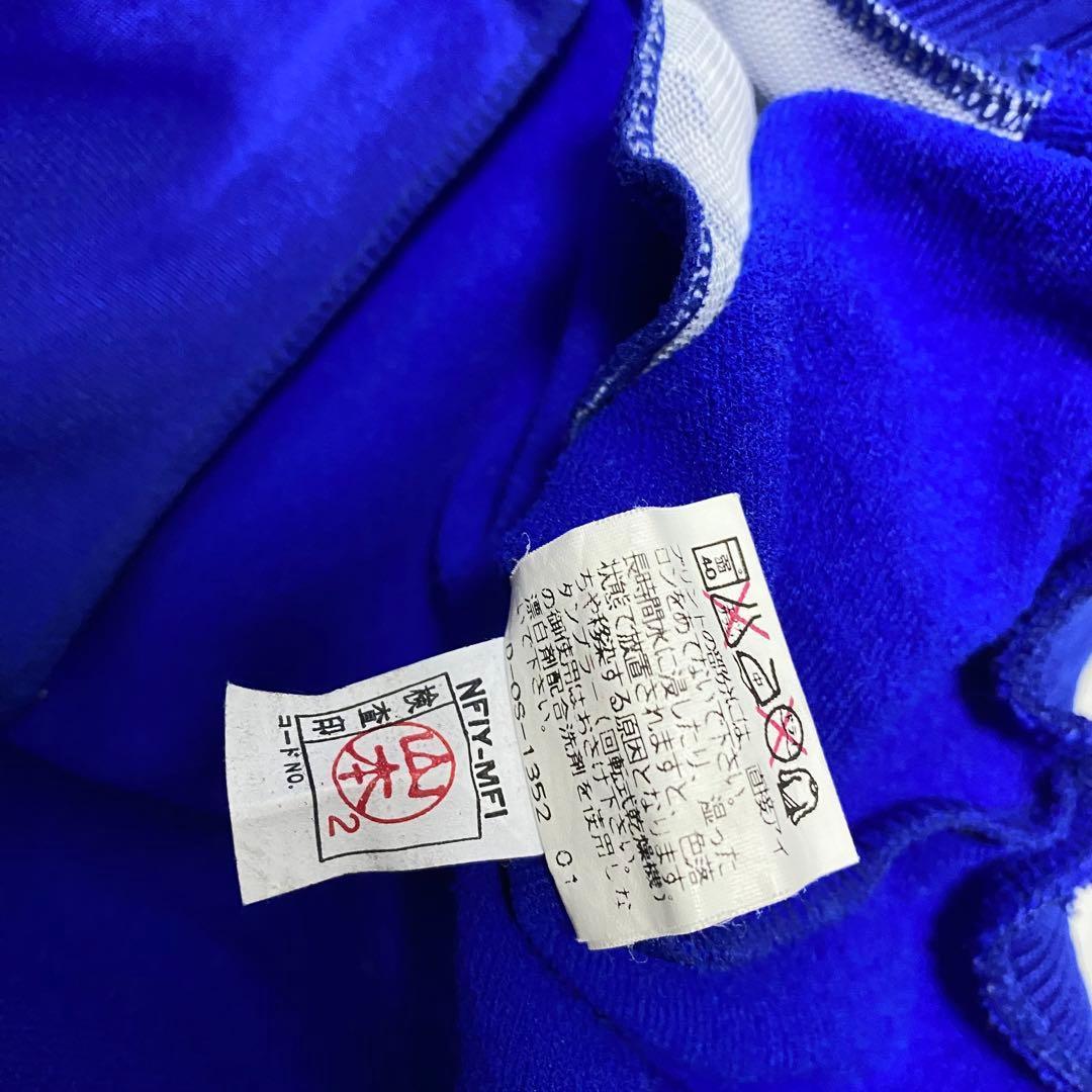 90s 支給品　横浜フリューゲルス　プーマ　トラックジャケット　メンズO