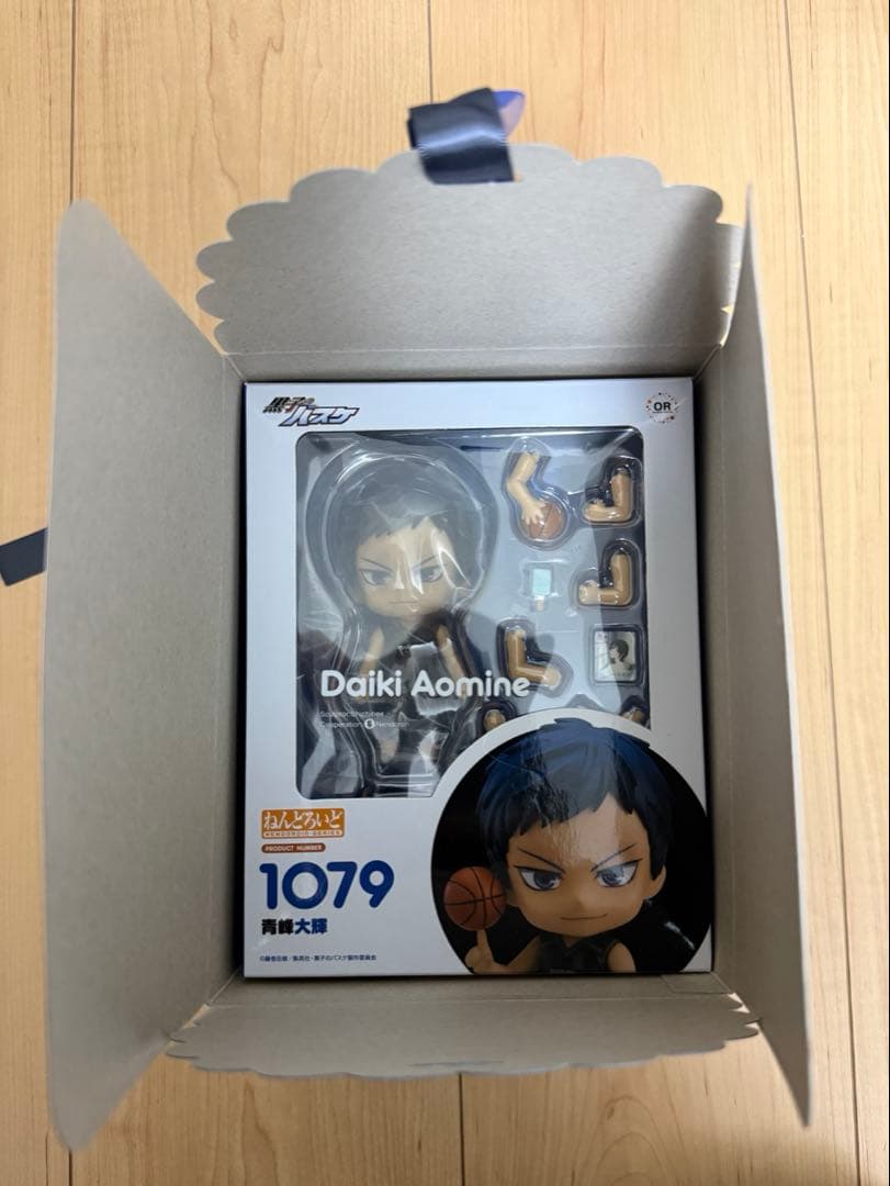 黒バス　青峰　ねんどろいど