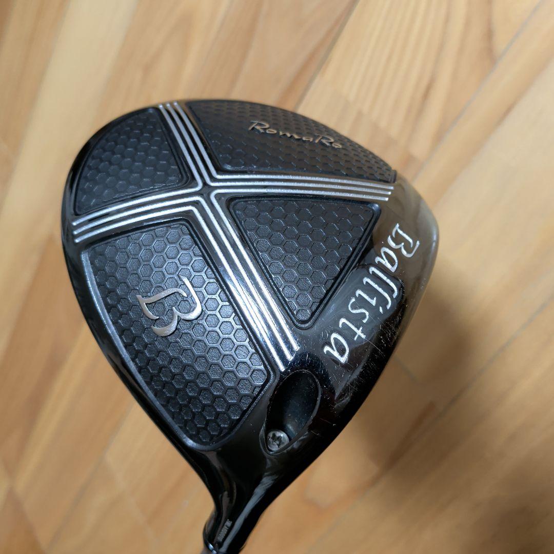 ロマロ　バリスタ　ザ・ファースト　ドライバー