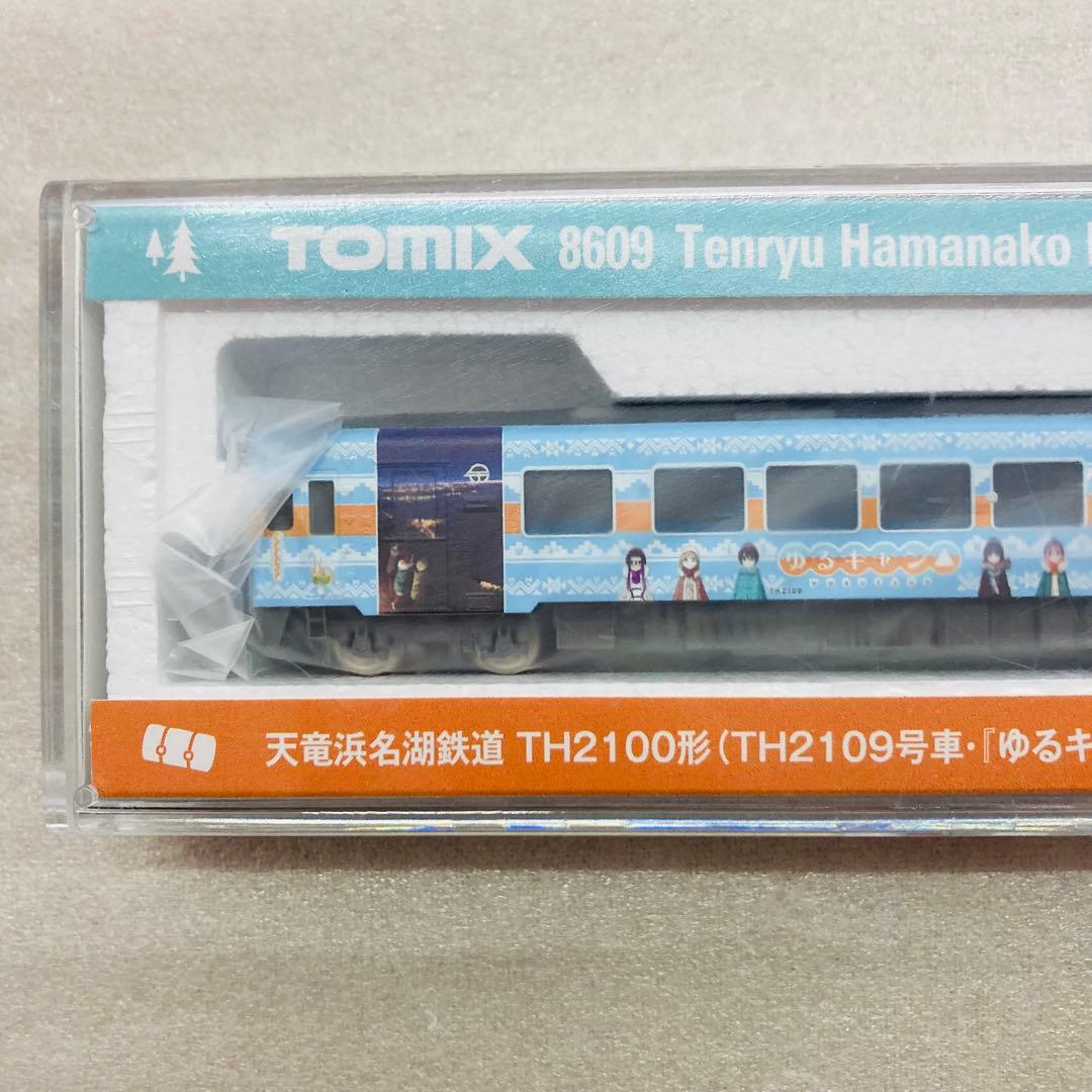 【未使用】TOMIX 8609 『ゆるキャン△』×天浜線 ラッピング列車 26