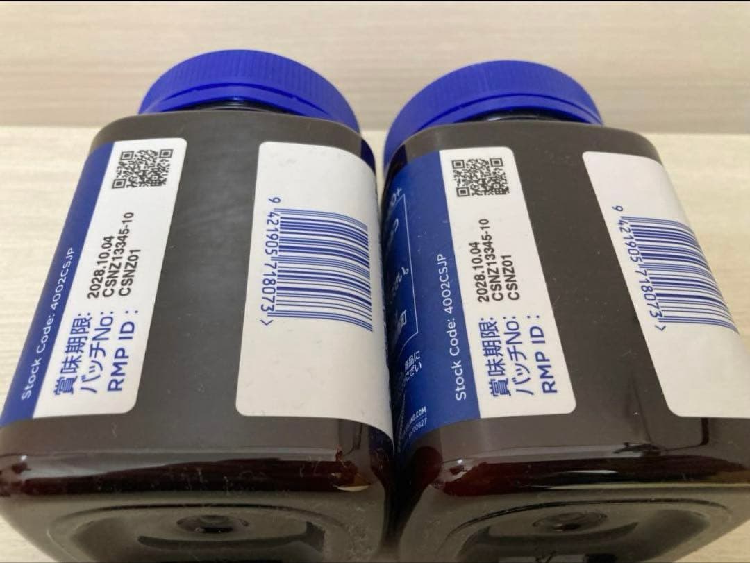 【お得な２個セット】　コサナ cosana マヌカハニー　MGO400